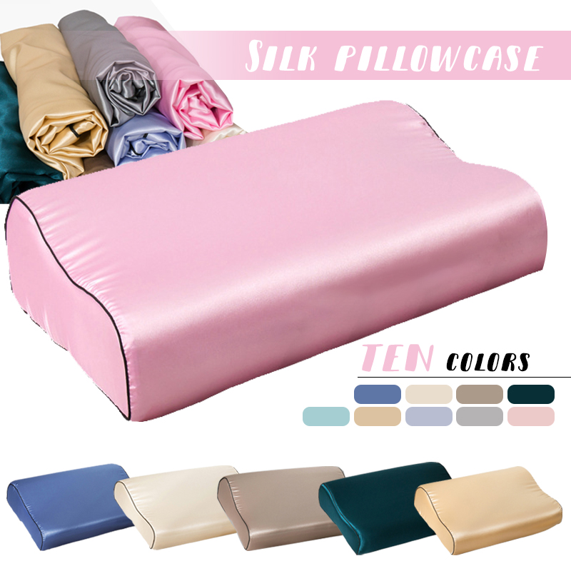 Silk Pillowcase Set - Imitation Silk Satin Latex Pillowcase for