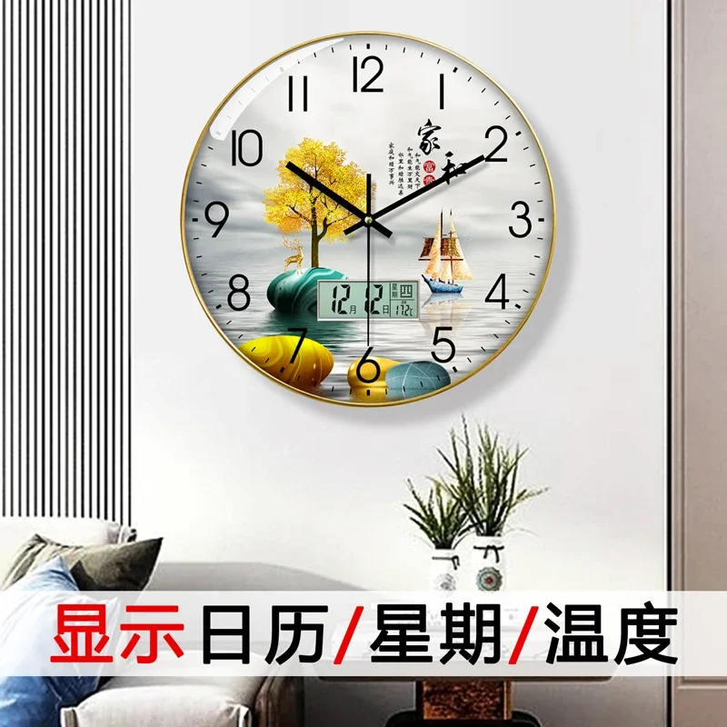 Watch Wall Clock Living Room w - Luxury Lifestyle Watches ulasan dan harga